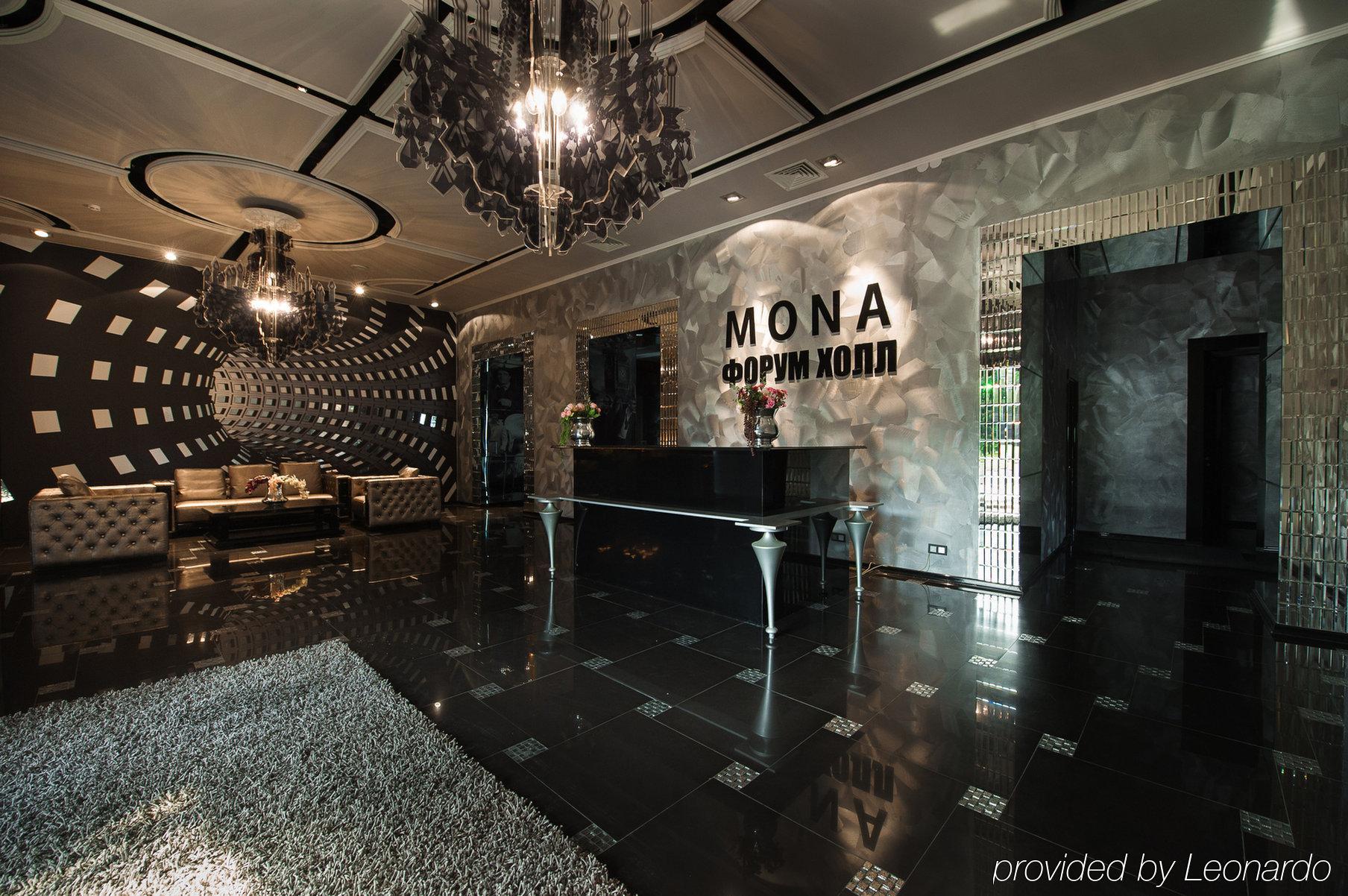 Mona Boutique Hotel Sheremetyevo Lobnja Eksteriør bilde